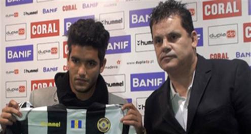 خاص.. إنبي ينتظر 200 ألف يورو من ماديرا لتمديد إعارة جمعة